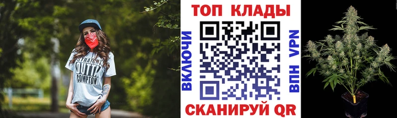 Наркота Элиста Гашиш  Псилоцибиновые грибы  Альфа ПВП  Меф мяу мяу  МАРИХУАНА  АМФЕТАМИН 