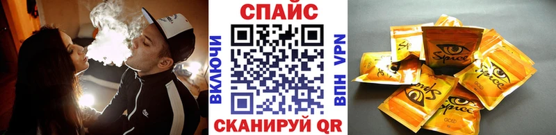 БУТИРАТ вода  Элиста 