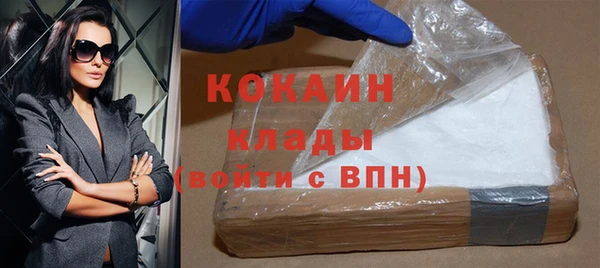 шишки Абдулино