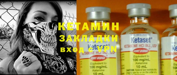 первитин Абаза