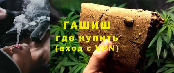первитин Абаза