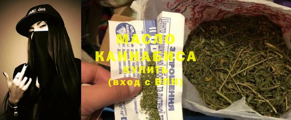 шишки Абдулино