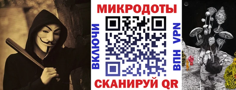 где найти наркотики  Элиста  Псилоцибиновые грибы прущие грибы 